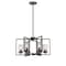Designers Fountain Elements 6-Light Charcoal Interior Incandescent Chandelier 86586-CHA - alternate 1
